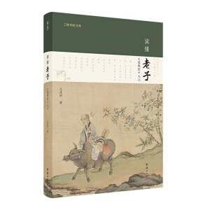 �x�����ӡ��������½�(j��ng)�����T