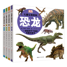 DK��ͯ�J֪�ٿ���һ����ͣ��������Ȥ���Օ�������+���x+�ļ�+�r(n��ng)�������b4��