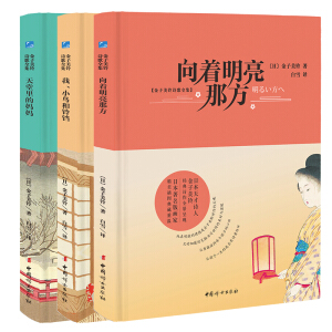 ����С�B����K��2020ȫ�°�Ӳ�����b����ͯ�ČWԊ��ɢ�ļ�����ԭ���x��С�W�����������꼉6-9-10