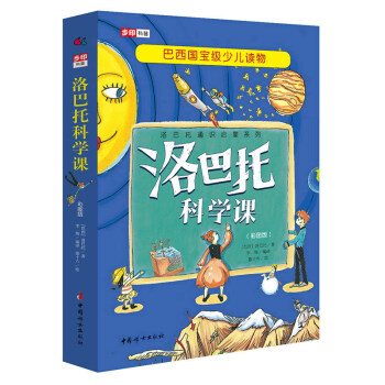 ����пƌW(xu��)�n(5��)