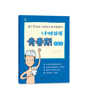 �����߲��ģ�1С�r�x���ഺ�ڡ�������