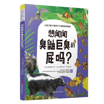 �������޳���ƨ����