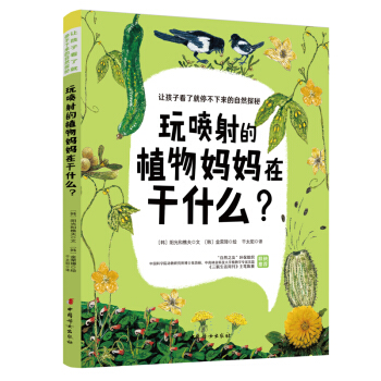 �懊���ֲ����ڸ�ʲô��