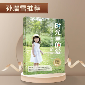 �r����Đۣ�����㺢�����^���L10��