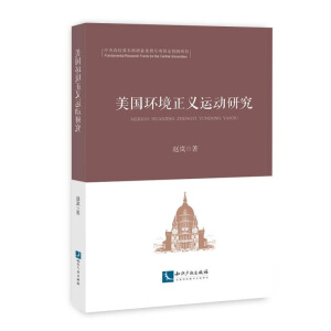 ����(gu��)�h(hu��n)�����x�\(y��n)��(d��ng)�о�