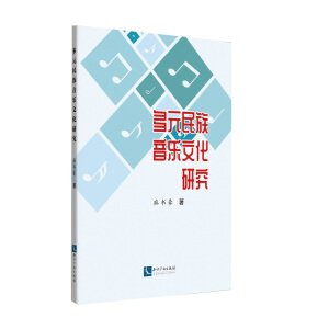 ��Ԫ��������(l��)�Ļ��о�