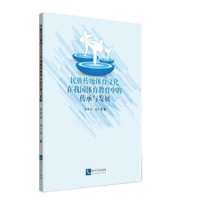 ������y(t��ng)�w���Ļ����҇�(gu��)�w�������еĂ����c�l(f��)չ