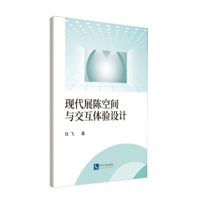 �F(xi��n)��չꐿ��g�c�����w�(y��n)�O(sh��)Ӌ(j��)