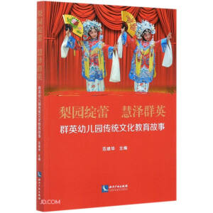 ��@�`�����۝�ȺӢ����ȺӢ�׃��@���y(t��ng)�Ļ���������