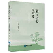 �����������c��Խ��ʧ��(d��)�ߵĆ��ӑ�(y��ng)��