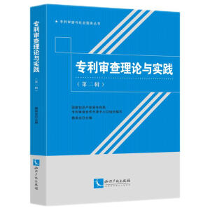 ��(zhu��n)��������Փ�c��(sh��)�`���ڶ�݋��