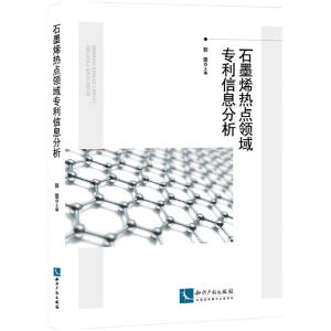 ʯīϩ���c(di��n)�I(l��ng)��?q��)�����Ϣ���? onerror=