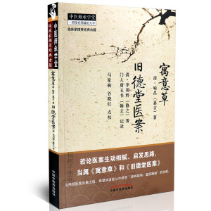 Ԣ��� �f�����t(y��)��