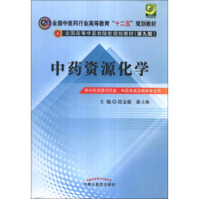 ��ˎ�YԴ���W(xu��)