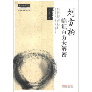 ���t(y��)���ЌW(xu��)�á���(j��ng)���R���о���ϵ���������R�C�ٷ������