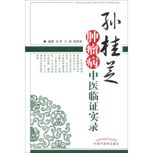 �O��֥�[�������t(y��)�R�C���