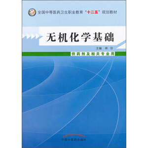 �o�C(j��)���W(xu��)���A(ch��)