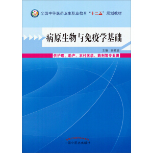 ��ԭ���Ｐ���ߌW(xu��)���A(ch��)��������