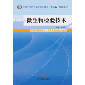 ΢����z򞼼�g(sh��)