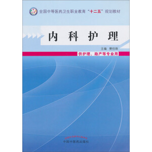 ��(n��i)���o(h��)��