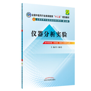 �x���������