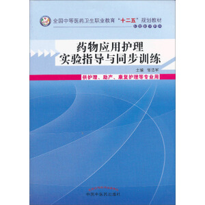 ˎ�(y��ng)���o(h��)�팍(sh��)�(y��n)ָ��(d��o)�cͬ��Ӗ(x��n)��