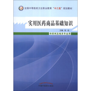 �����t(y��)ˎ��Ʒ���A֪�R