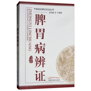 Ƣθ�����C/���t(y��)�R�����CՓ�΅���