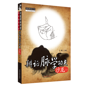 ���C�}�W(xu��)����ɳ��������