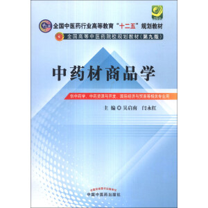 ��ˎ����Ʒ�W(xu��)