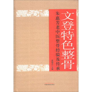 �ĵ���ɫ���ǣ���ݷ������t(y��)���ǽ�(j��ng)�(y��n)������