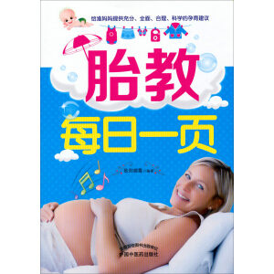 ̥��ÿ��һ�