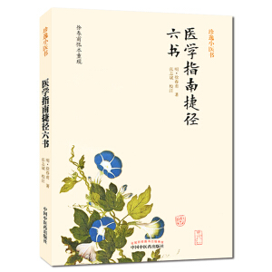 ����С�t(y��)�g(sh��)���t(y��)�W(xu��)ָ�Ͻݏ�����(sh��)