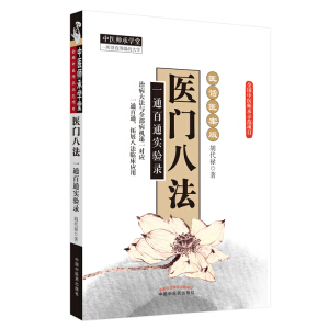 �t(y��)�T�˷�����һͨ��ͨ��(sh��)�(y��n)**