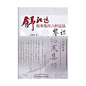 ���Y�h(yu��n)������ע����(j��ng)�����b�R