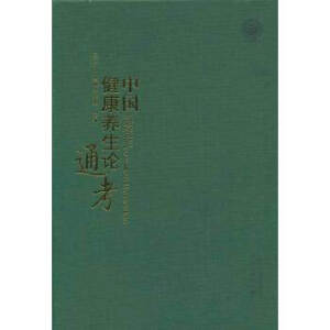 �Ї������B(y��ng)��Փͨ��