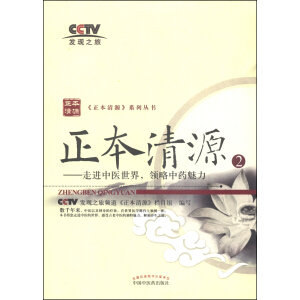 ��������Դ��ϵ�Ѕ���(sh��)��������Դ2�����M(j��n)���t(y��)�������I(l��ng)����ˎ����