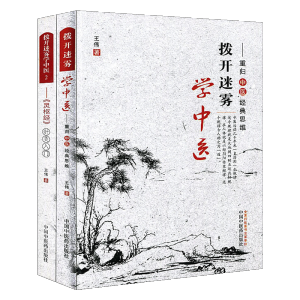 ���_���F�W(xu��)���t(y��)���ؚw���t(y��)��(j��ng)��˼�S