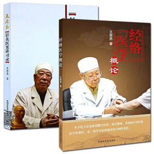 ������ᘾ��t(y��)���v��(x��)�