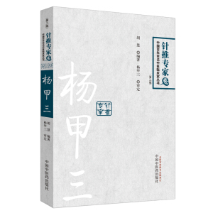 ��������Ї�����������t(y��)�R���҅�����ƌ��Ҿ�