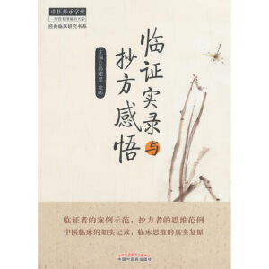 ���t(y��)���ЌW�ã��R�C����c��������