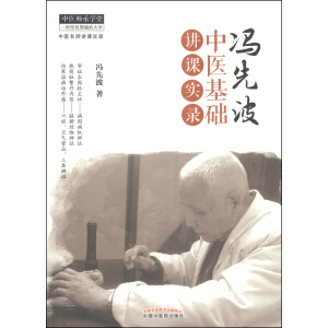 ���t(y��)���ЌW(xu��)�á����t(y��)�����v�n��(sh��)䛣��T�Ȳ����t(y��)���A(ch��)�v�n��(sh��)�