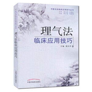 ���t(y��)�η��R�����ü��Ʌ�������ⷨ�R�����ü���