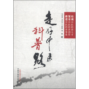 �ߺ����t(y��)����·