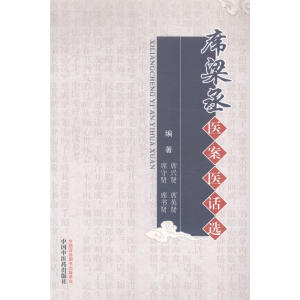 ϯ��ة�t(y��)���t(y��)Ԓ�x