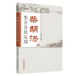 ���������䑪��