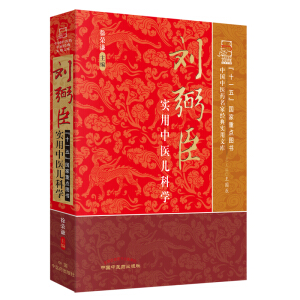 �������������t(y��)���ƌW���Ї����t(y��)ˎ���ҽ�(j��ng)�䌍���Ď�