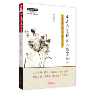 ���\(y��n)������x������Փ�������t(y��)���ЌW(xu��)��