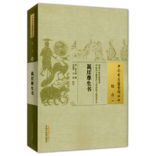 �Ї����t(y��)�����텲�����C��06���ԅ�������