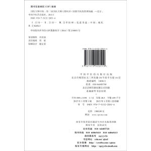 �ڶ��Ç��t(y��)�������L(f��ng)�ɣ����t(y��)��ӡ��